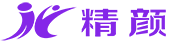 精顏化工logo